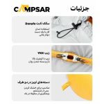 کیسه خواب پر نیچرهایک مدل JV400 کد CNK2450WS027