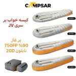 کیسه خواب پر نیچرهایک مدل JV400 کد CNK2450WS027