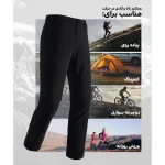 شلوار بهاره و پاییزه مردانه اسنوهاک کد 9253016M - Image 5