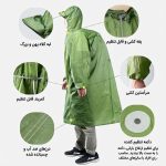 پانچو بارانی حرفه ای پلی استر اسنوهاک کد SN-A9170 - Image 5