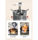اجاق هیزمی کمپینگ اسنوهاک کد SN-Q16 - Image 5