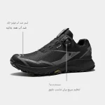 کفش تریل رانینگ زنانه کایلاس کد KS2432243 - Image 5
