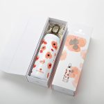 بطری دوجداره 500 میلی لیتر سانتکو مدل Yoga کد HC.500-8 - Image 5