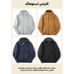 کاپشن پر لایت مردانه اسنوهاک کد 061 - Image 3