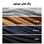 کاپشن پر لایت مردانه اسنوهاک کد 061 - Image 7