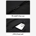 کاپشن ویندستاپر مردانه اسنوهاک کد SN-C2172 - Image 12