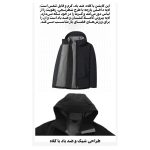 کاپشن ویندستاپر مردانه اسنوهاک کد SN-C2172 - Image 13